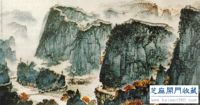 钱松喦绘画艺术欣赏