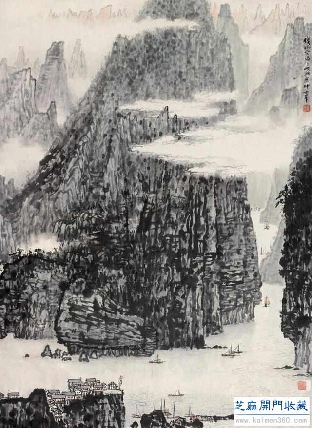 钱松喦绘画艺术欣赏