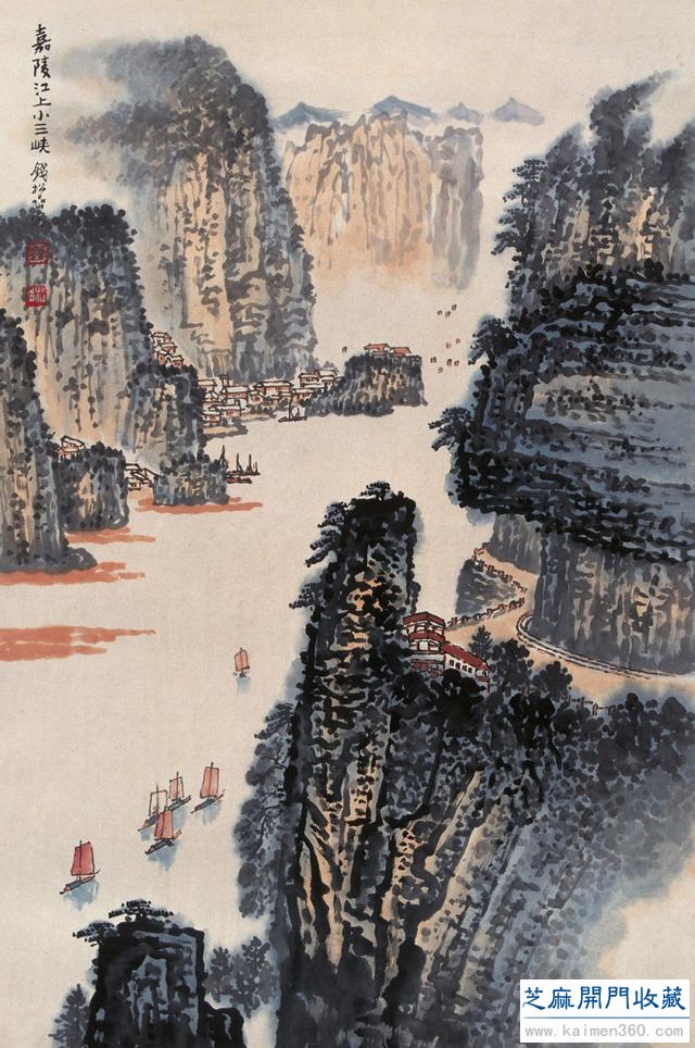 钱松喦绘画艺术欣赏