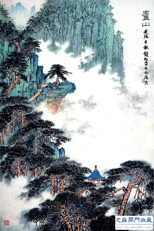 钱松喦绘画艺术欣赏