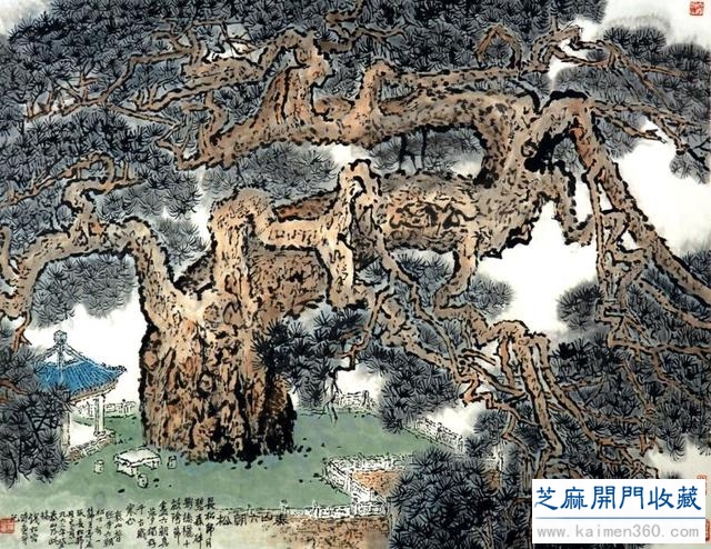 钱松喦绘画艺术欣赏