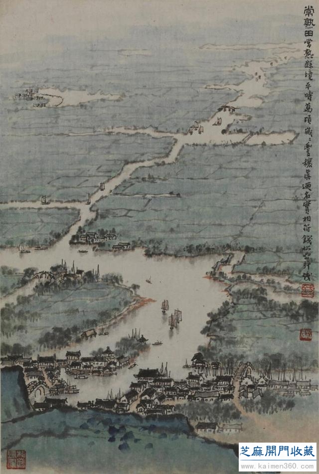 钱松喦绘画艺术欣赏