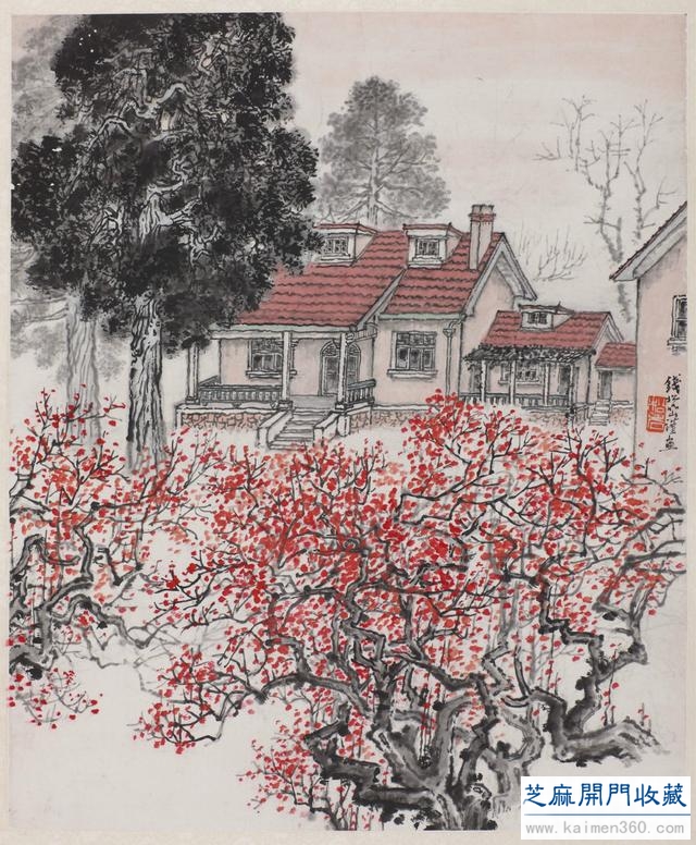 钱松喦 金陵山水
