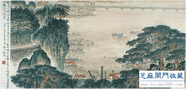 钱松喦 金陵山水
