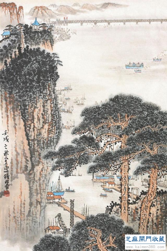 钱松喦 金陵山水