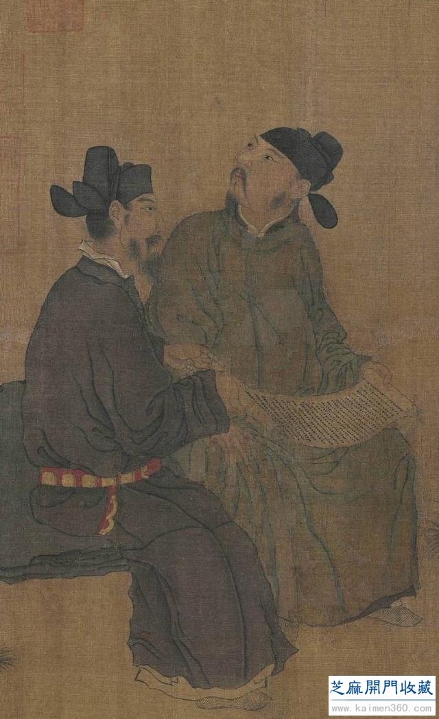 超清晰版 五代时周文矩《文苑图》