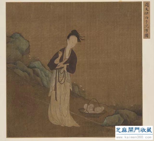 周文矩《西子浣纱图》中的西施，为啥不是我们想象中的模样
