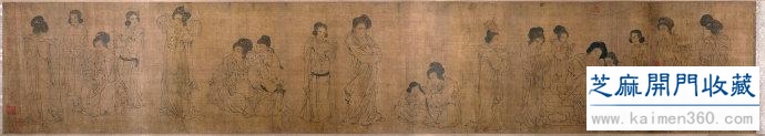 五代周文矩作品欣赏