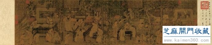 五代周文矩作品欣赏