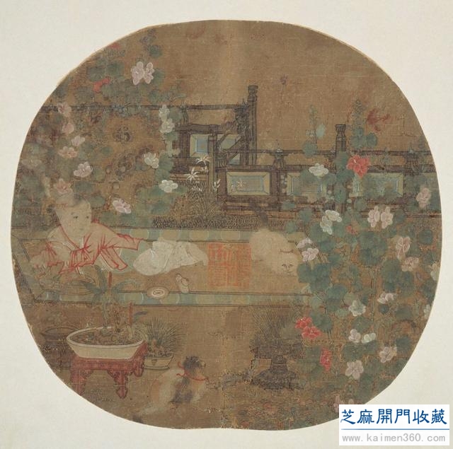 五代南唐画家周文矩