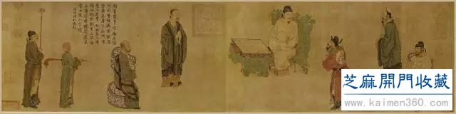 纤丽繁复 沉着淡雅 五代两宋名家名画 周文矩（高清大图）