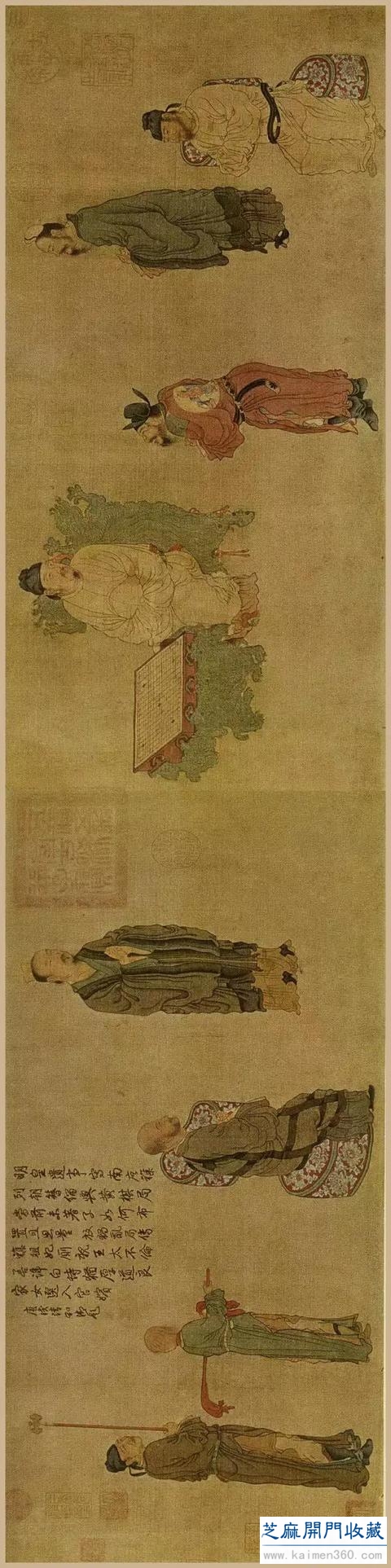 纤丽繁复 沉着淡雅 五代两宋名家名画 周文矩（高清大图）