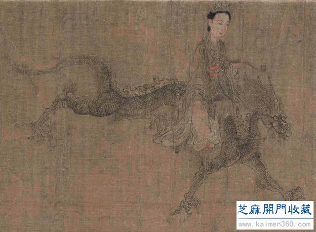 五代 阮郜《阆苑女仙》图卷