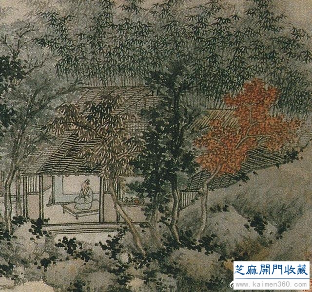 明 沈周《岸波图》