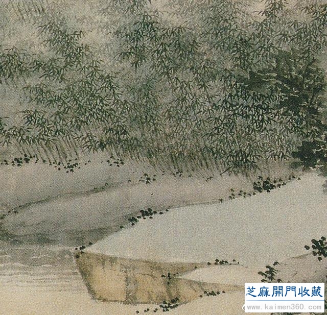明 沈周《岸波图》