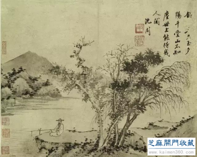 沈周：飘然世外的“神仙中人”（多图）