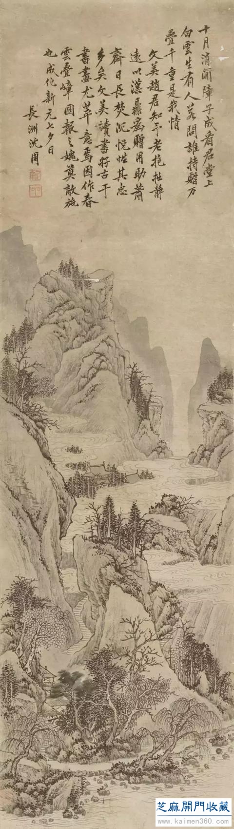 沈周：飘然世外的“神仙中人”（多图）