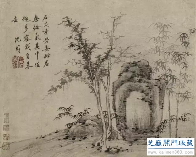 沈周：飘然世外的“神仙中人”（多图）
