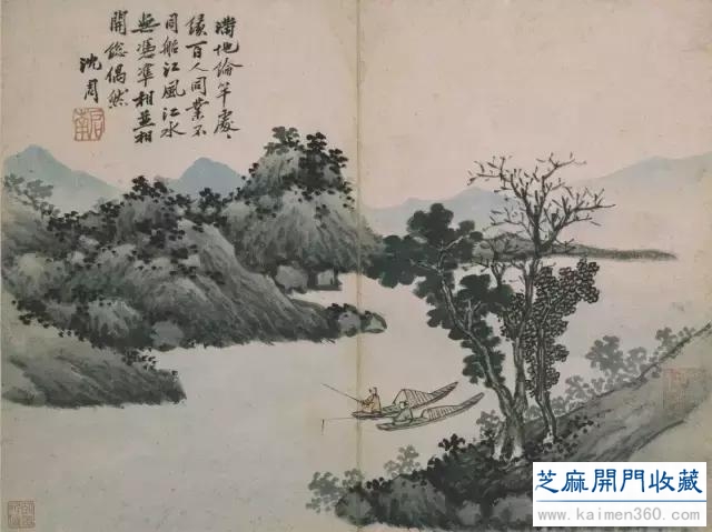 沈周：飘然世外的“神仙中人”（多图）