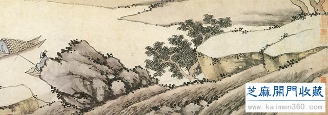 沈周（明代）听泉图卷欣赏