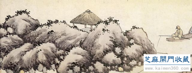沈周（明代）听泉图卷欣赏