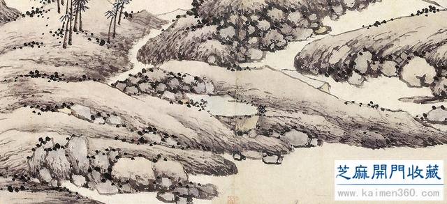 沈周（明代）听泉图卷欣赏