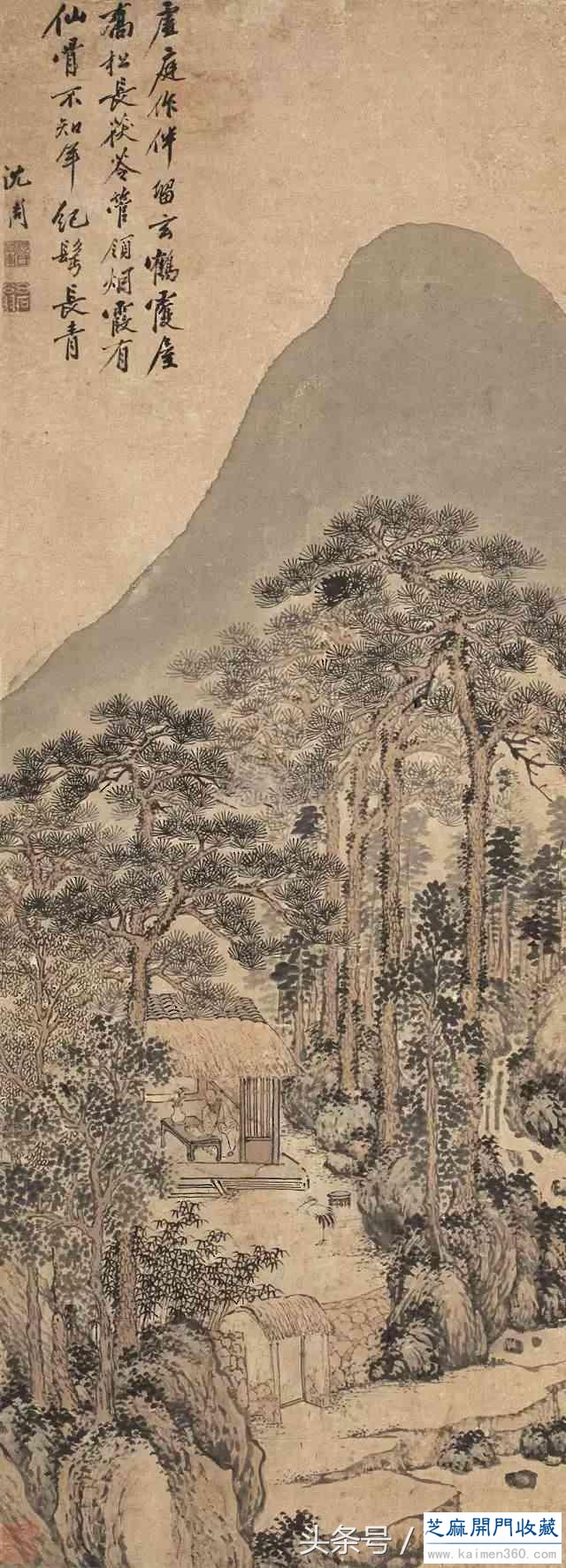 沈周高清作品全集200张，养眼！