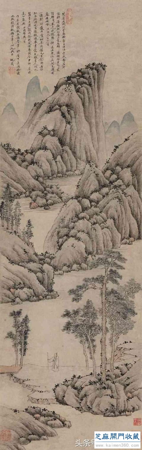 沈周高清作品全集200张，养眼！