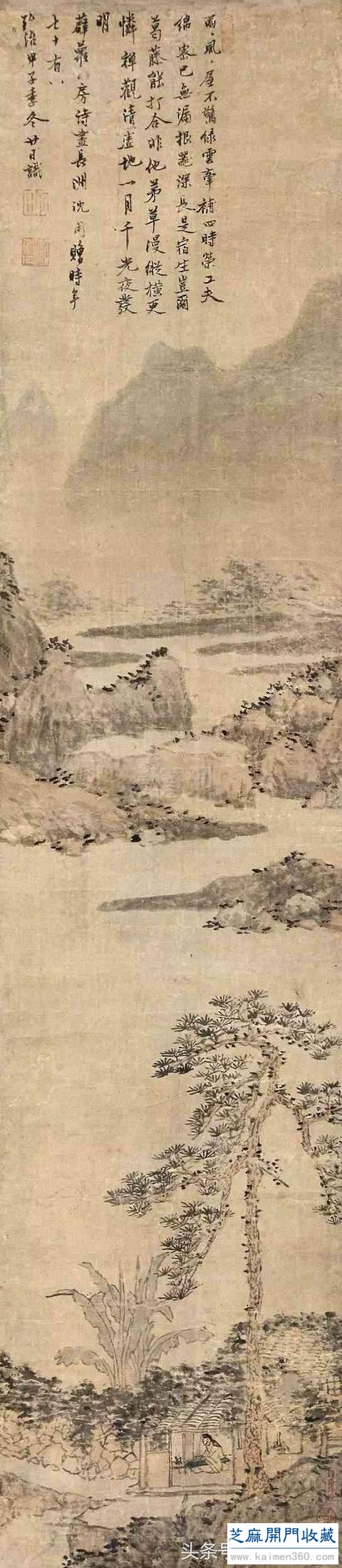 沈周高清作品全集200张，养眼！