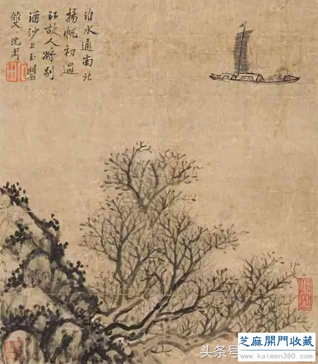 沈周高清作品全集200张，养眼！