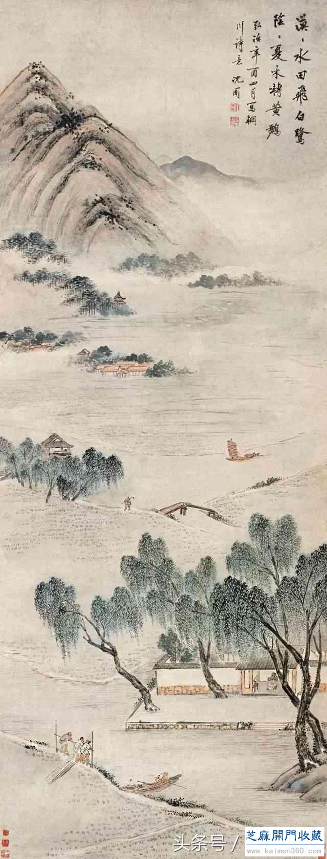 沈周高清作品全集200张，养眼！