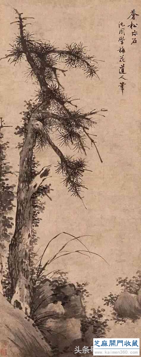 沈周高清作品全集200张，养眼！