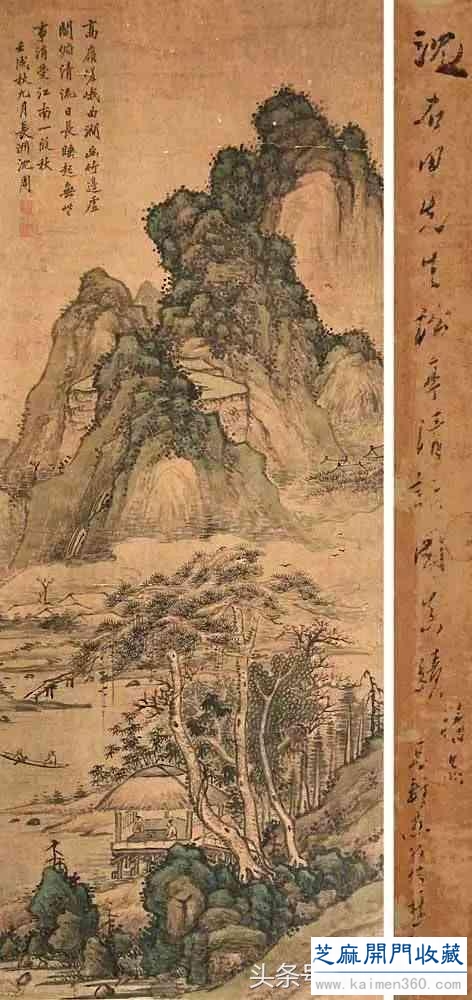 沈周高清作品全集200张，养眼！