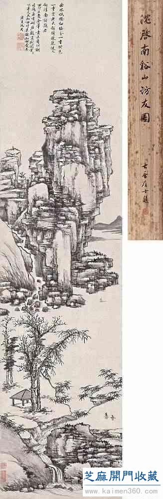 沈周高清作品全集200张，养眼！