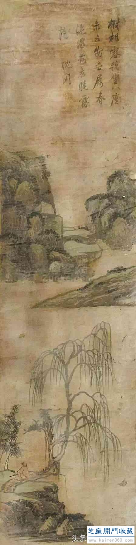 沈周高清作品全集200张，养眼！