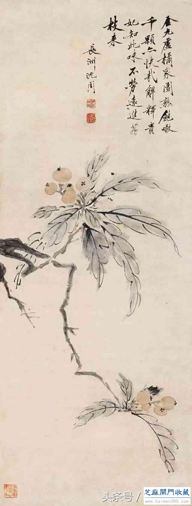 沈周高清作品全集200张，养眼！