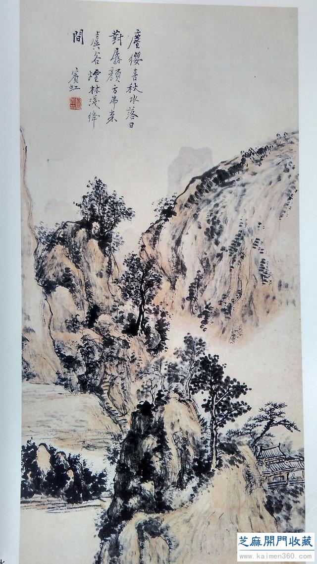 黄宾虹国画欣赏