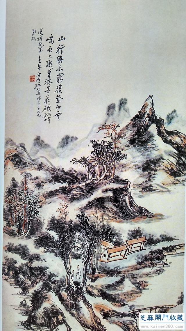 黄宾虹国画欣赏