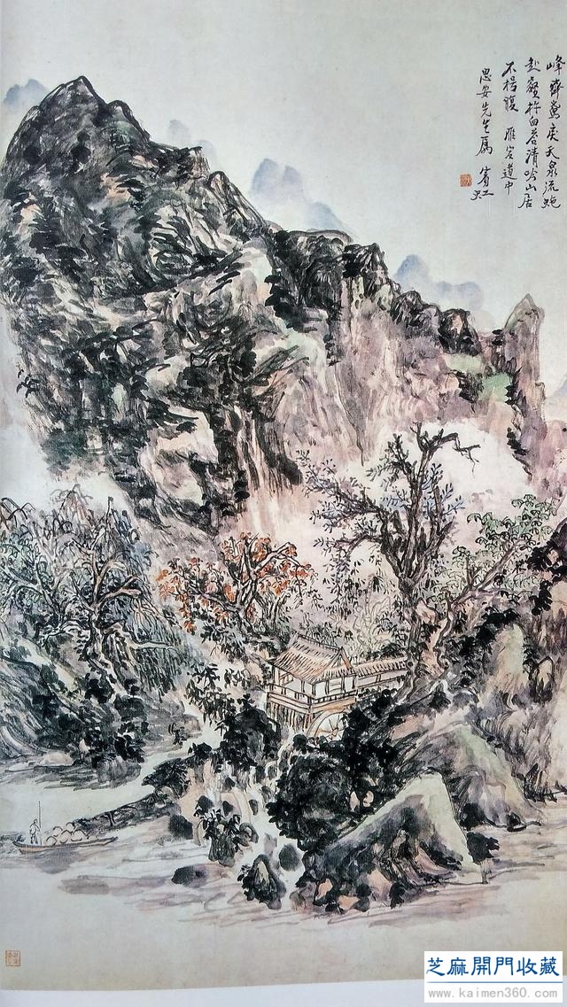 黄宾虹国画欣赏