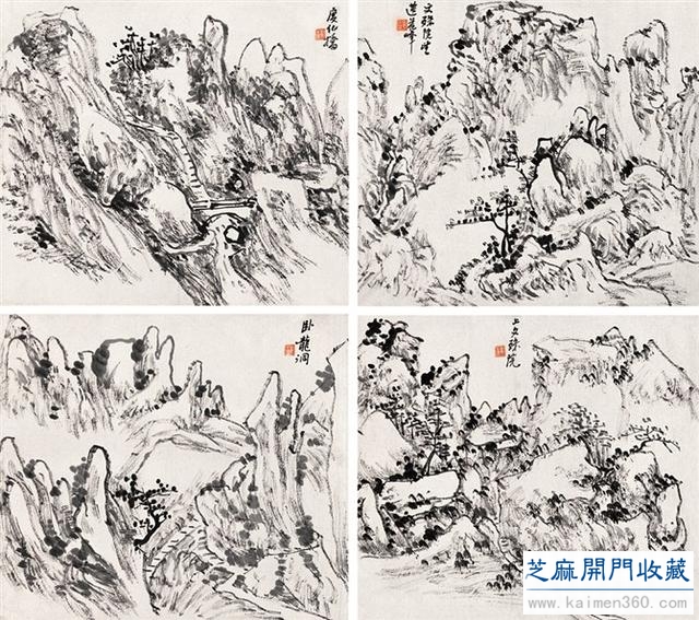 黄宾虹 册页欣赏