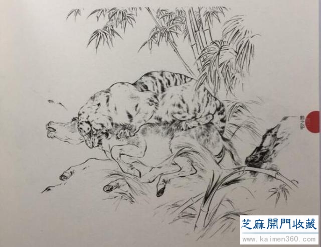 绘画大师刘继卣《三戒笔记本》之《黔之驴》全图欣赏