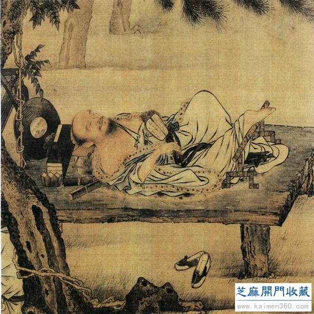 收藏中国古代书画掌握十要诀