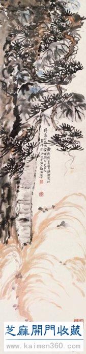 曾 熙书画作品欣赏
