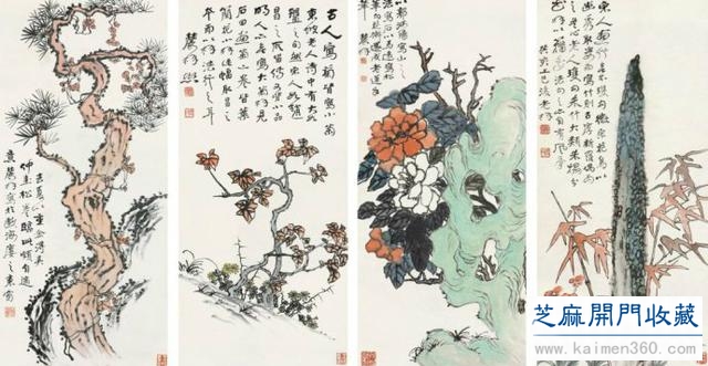 曾 熙书画作品欣赏