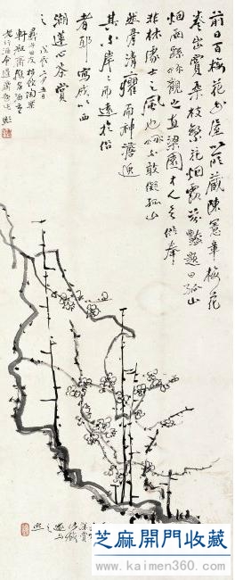 曾 熙书画作品欣赏