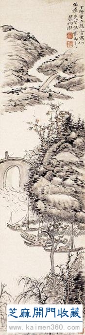 曾 熙书画作品欣赏