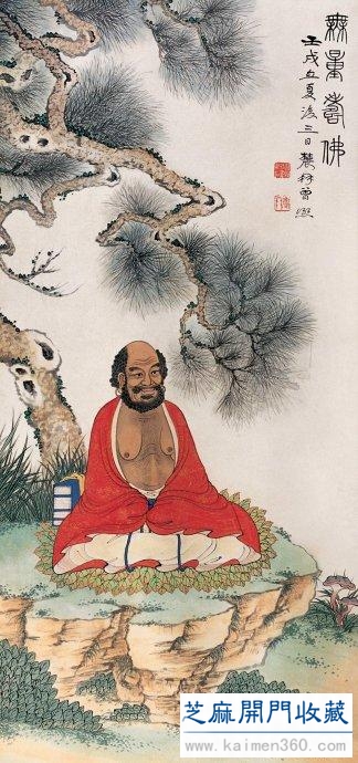 曾 熙书画作品欣赏