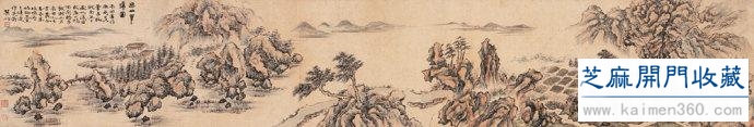 曾 熙书画作品欣赏