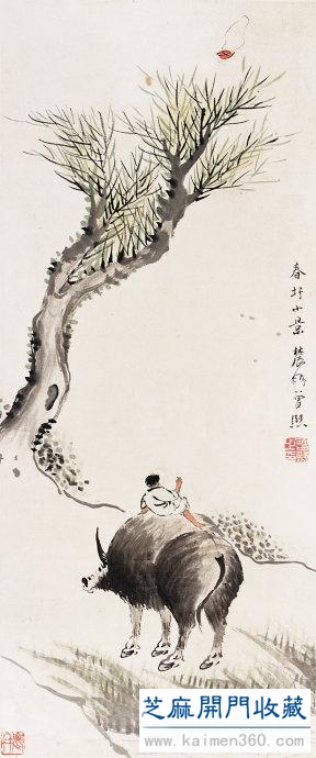曾 熙书画作品欣赏