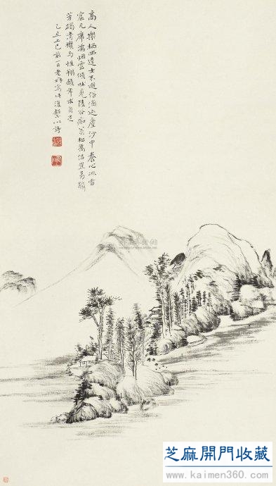 曾 熙书画作品欣赏